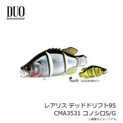 一誠 レベリングヘッド 0.75g #10