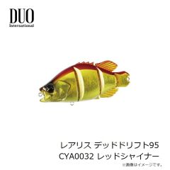 一誠 レベリングヘッド 0.75g #10