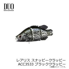 デュオ　ベイルーフ シーク108S CZA0773 クリアキャンディーギーゴ