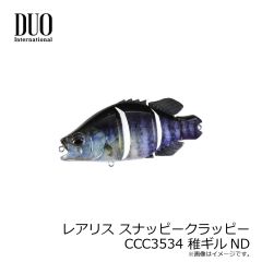 デュオ　ベイルーフ シーク108S CZA0773 クリアキャンディーギーゴ