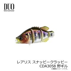 デュオ　ベイルーフ シーク108S CZA0773 クリアキャンディーギーゴ