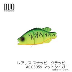 デュオ　ベイルーフ シーク108S CZA0773 クリアキャンディーギーゴ