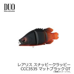 デュオ　レアリス スナッピークラッピー CCC3535 マットブラックOT