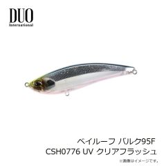 デュオ　ベイルーフ バルク95F CSH0776 UV クリアフラッシュ