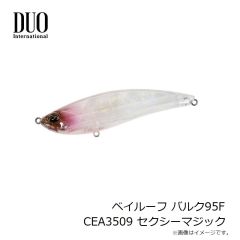 デュオ　ベイルーフ バルク95F CEA3509 セクシーマジック