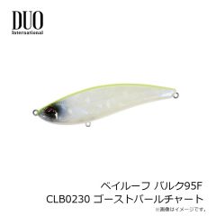 デュオ　ベイルーフ バルク95F CSH0776 UV クリアフラッシュ