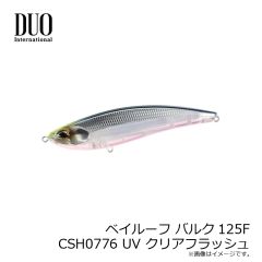 サンライン　SUW-01401 サーモライト防寒ライトインナースーツ ブラック 4L
