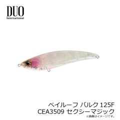 サンライン　SUW-01401 サーモライト防寒ライトインナースーツ ブラック 4L