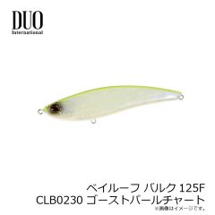 サンライン　SUW-01401 サーモライト防寒ライトインナースーツ ブラック 4L