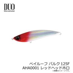 サンライン　SUW-01401 サーモライト防寒ライトインナースーツ ブラック 4L