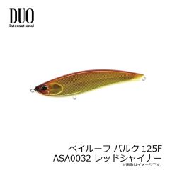 サンライン　SUW-01401 サーモライト防寒ライトインナースーツ ブラック 4L