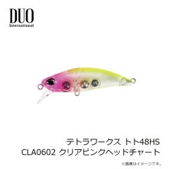 デュオ　テトラワークス トト42S CCC0653 子アオリグロー