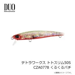 デュオ　テトラワークス トト48HS CCC0653 子アオリグロー