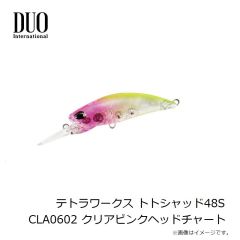 デュオ　レアリス ジャークベイト130S SW ACC0761 UVデラ・マッピンGB