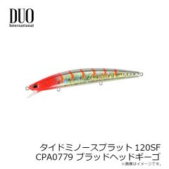デュオ　ビーチウォーカー フリッパーiT38 ACC0766 堀田UVギラシルバーギーゴ