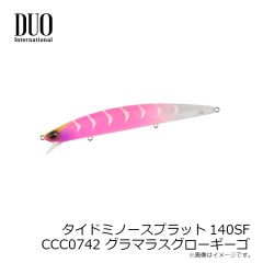 デュオ　ビーチウォーカー フリッパーiT38 ACC0766 堀田UVギラシルバーギーゴ