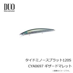 デュオ　タイドミノースプラット120S CPA3512 イナッコライムチャート