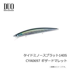 デュオ　ベイルーフ シーク85S ACC0772 パロットOB