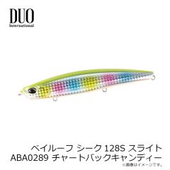 ダイワ　アイスドリルバッグ (B) イエロー