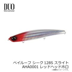 ダイワ　アイスドリルバッグ (B) イエロー