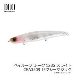 ダイワ　アイスドリルバッグ (B) イエロー