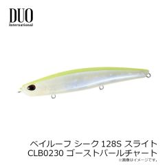 ダイワ　アイスドリルバッグ (B) イエロー