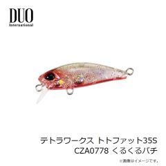 デュオ　テトラワークス トトファット35F CCC0653 子アオリグロー