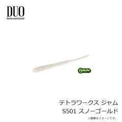 デュオ　テトラワークス ジャム S501 スノーゴールド
