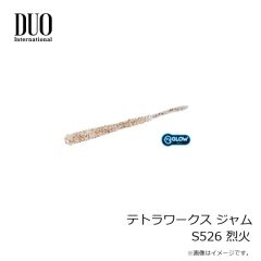 デュオ　テトラワークス ジャム S501 スノーゴールド