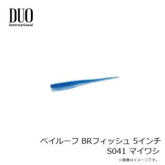 デュオ　ベイルーフ BRフィッシュ 4インチ S048 ベイホワイト