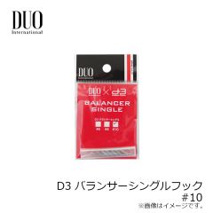 デュオ　テトラワークス トレブルフック TW-TR #12