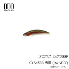 浜田商会　CLA003-90KP 稲妻ワーム90 KP ケイムラピンク