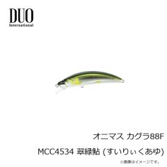 浜田商会　CLA003-90KP 稲妻ワーム90 KP ケイムラピンク