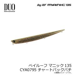 デュオ　ベイルーフ マニック95 MCC0798 メタル赤バチ