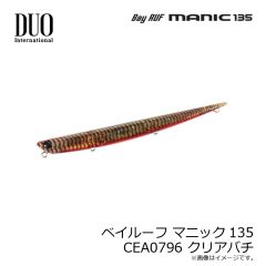 デュオ　ベイルーフ マニック95 MCC0798 メタル赤バチ