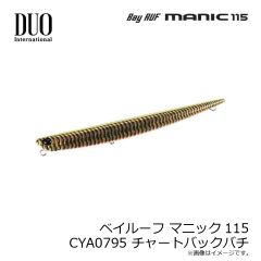 デュオ　ベイルーフ マニック95 MCC0798 メタル赤バチ