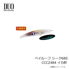 デュオ　ドラッグメタルキャスト 15g PHH0568 リアル銀ナゴ