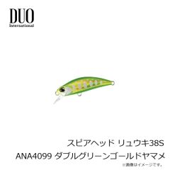 デュオ　スピアヘッド リュウキ バイブ ANA4098 ブルピンゴールドヤマメ