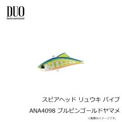 デュオ　スピアヘッド リュウキ バイブ ANA4098 ブルピンゴールドヤマメ