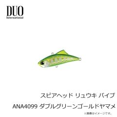 デュオ　オニマス マサカゲ110F ASA4532 黒銀 (くろぎん)