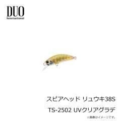 プライムエリア　PA-01 タンデムポーチ ベージュ