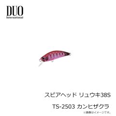 プライムエリア　PA-01 タンデムポーチ ベージュ