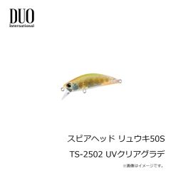 プライムエリア　PA-01 タンデムポーチ ベージュ
