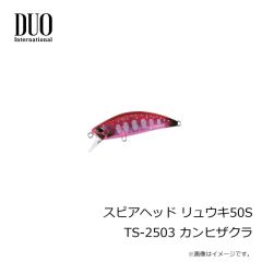 プライムエリア　PA-01 タンデムポーチ ベージュ