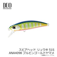 デュオ　ベイルーフ マニックスロー95 MCC0798 メタル赤バチ