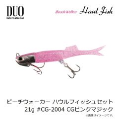 ダイワ　DSW-4202VR ダイワスリムウェーダー(先丸中割) ブラック LLO-LL