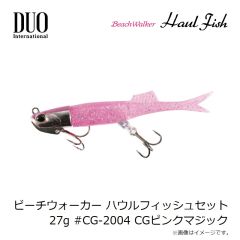 ダイワ　DSW-4202VR ダイワスリムウェーダー(先丸中割) ブラック LLO-LL