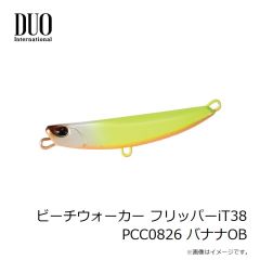 パームス　JQ-100 ジガロQR 100g TDA-783 DNAマジョーラ