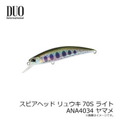 デュオ　スピアヘッド リュウキ70S ライト ANA4098 ブルピンゴールドヤマメ