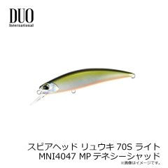 デュオ　スピアヘッド リュウキ70S ライト ANA4098 ブルピンゴールドヤマメ